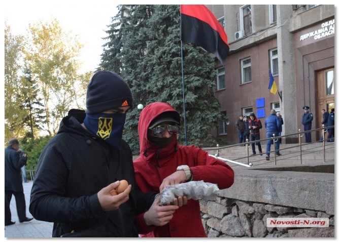В Николаеве «Южный форум» партии «Украинский выбор» Виктора Медведчука не состоялся