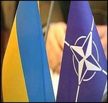 Співробітництво України з НАТО